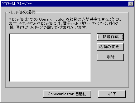 vt@C}l[W
